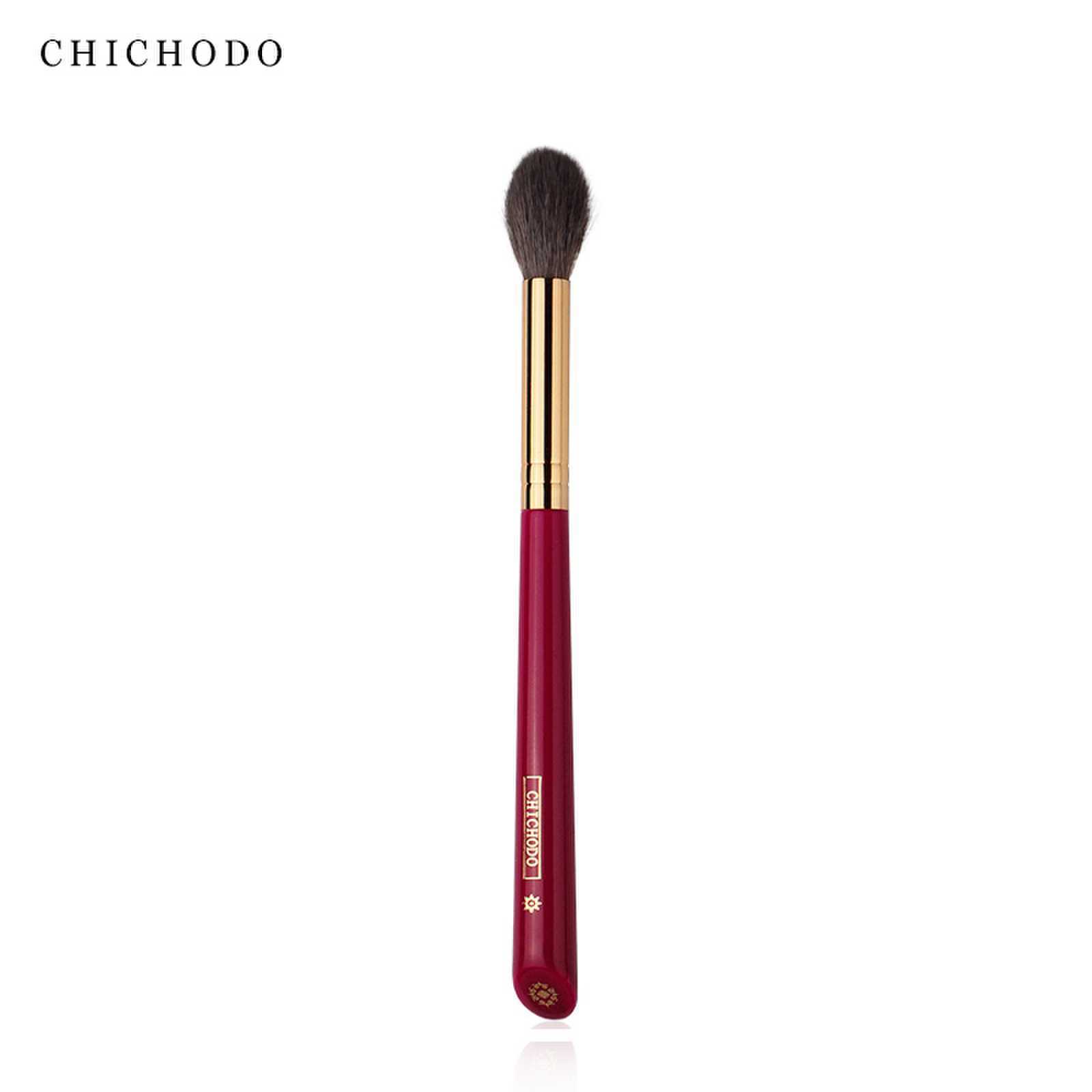 Luxury Skincare Products - CHICHODO Luxury Makeup Brush Face Highlight