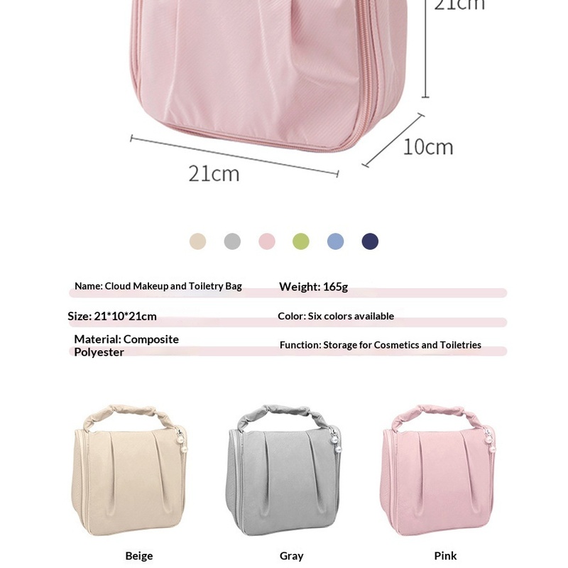 Cloud Cosmetic Bag Portable Tr - High Luxury Skincare 评论和价格