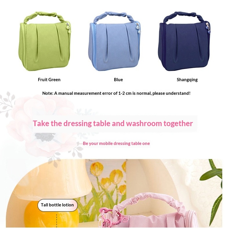 Cloud Cosmetic Bag Portable Tr - High Luxury Skincare 评论和价格