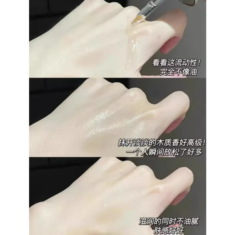 Original Genuine PROYA Nourish - Luxury Skincare Serum 评论和价格