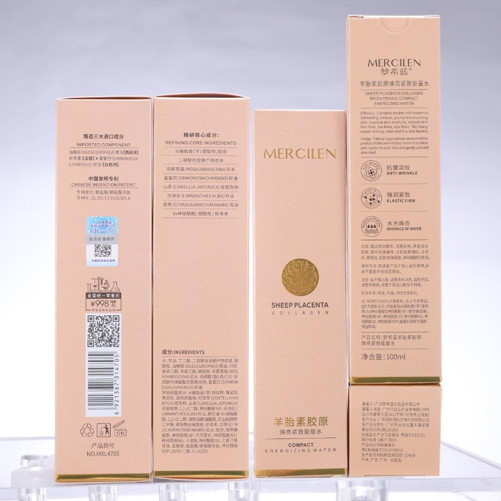 Sheep Placenta Youthful Energy - Luxury Skincare Serum 评论和价格