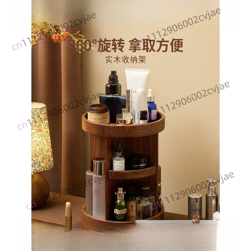 Solid wood rotating cosmetics  - High Luxury Skincare 评论和价格