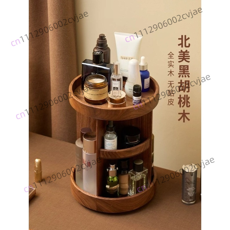 Solid wood rotating cosmetics  - High Luxury Skincare 评论和价格