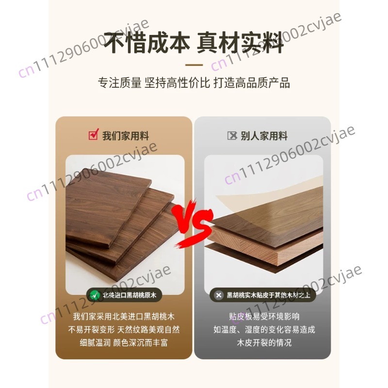 Solid wood rotating cosmetics  - High Luxury Skincare 评论和价格