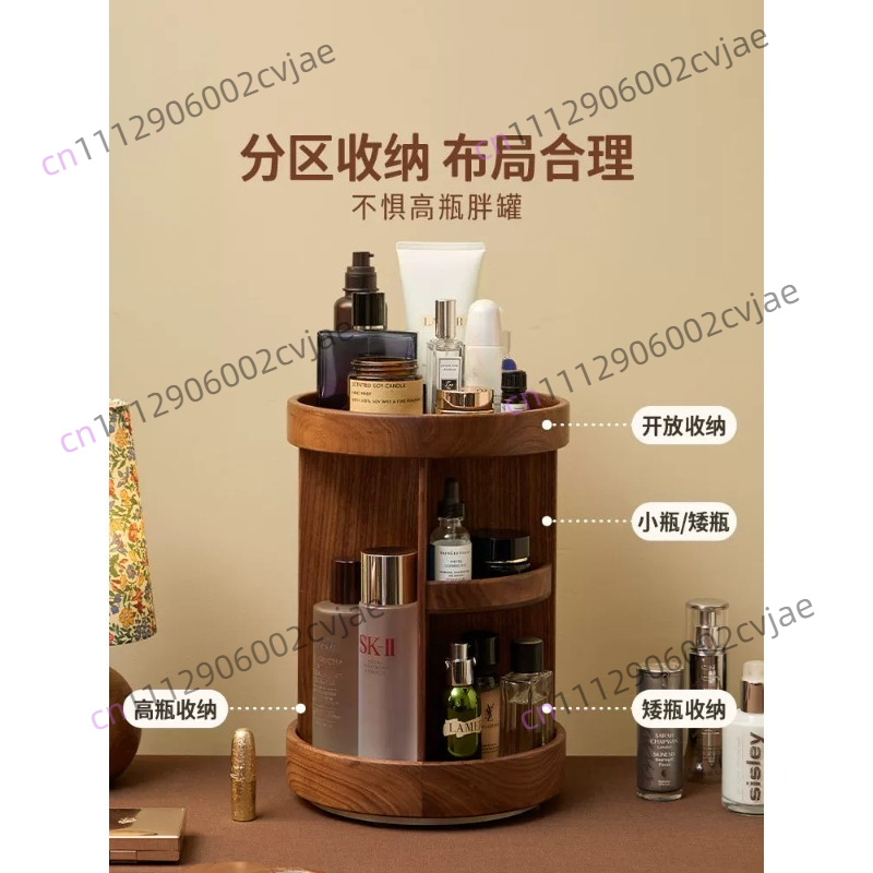 Solid wood rotating cosmetics  - High Luxury Skincare 评论和价格