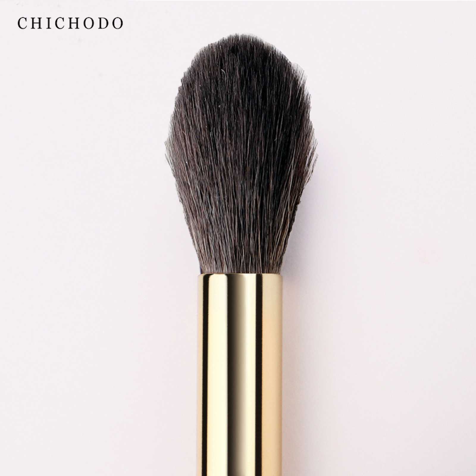 CHICHODO  Luxury Makeup Brush  - Luxury Skincare Products 评论和价格