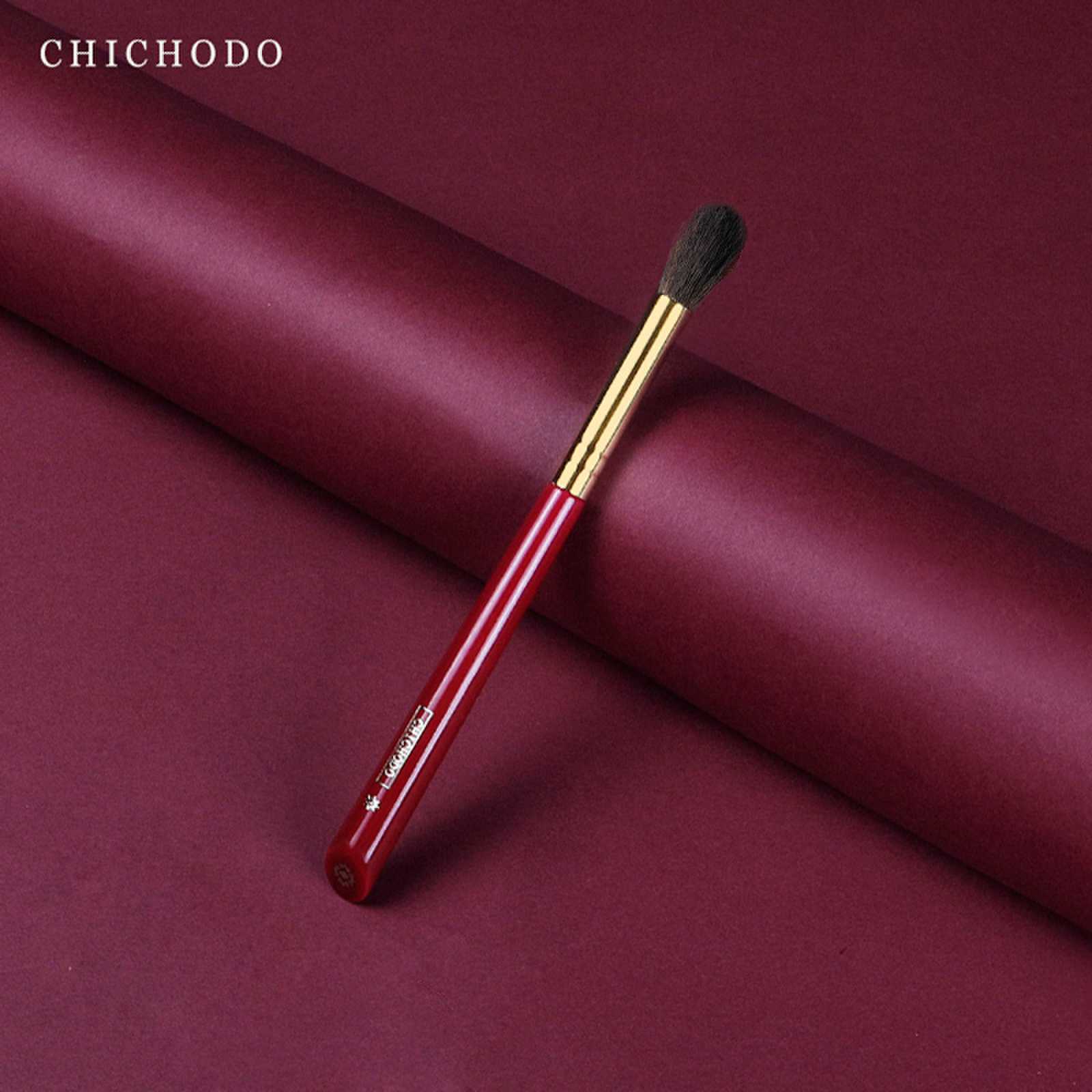 CHICHODO  Luxury Makeup Brush  - Luxury Skincare Products 评论和价格