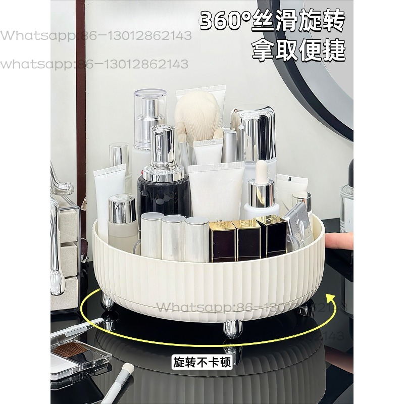 Rotating cosmetic storage box, - High Luxury Skincare 评论和价格