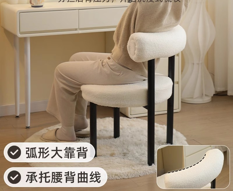 Comfortable Vanity Stool for G - Luxury Skincare Products 评论和价格