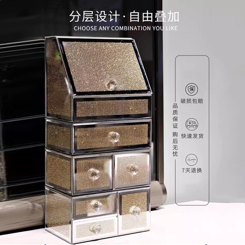 French cosmetics storage box,  - High Luxury Skincare 评论和价格