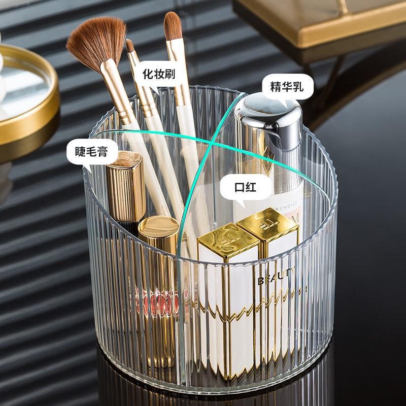 Desktop luxury transparent sto - High Luxury Skincare 评论和价格