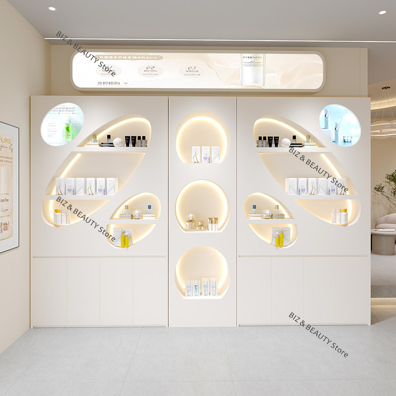 High Gloss Paint Beauty Salon  - High Luxury Skincare 评论和价格