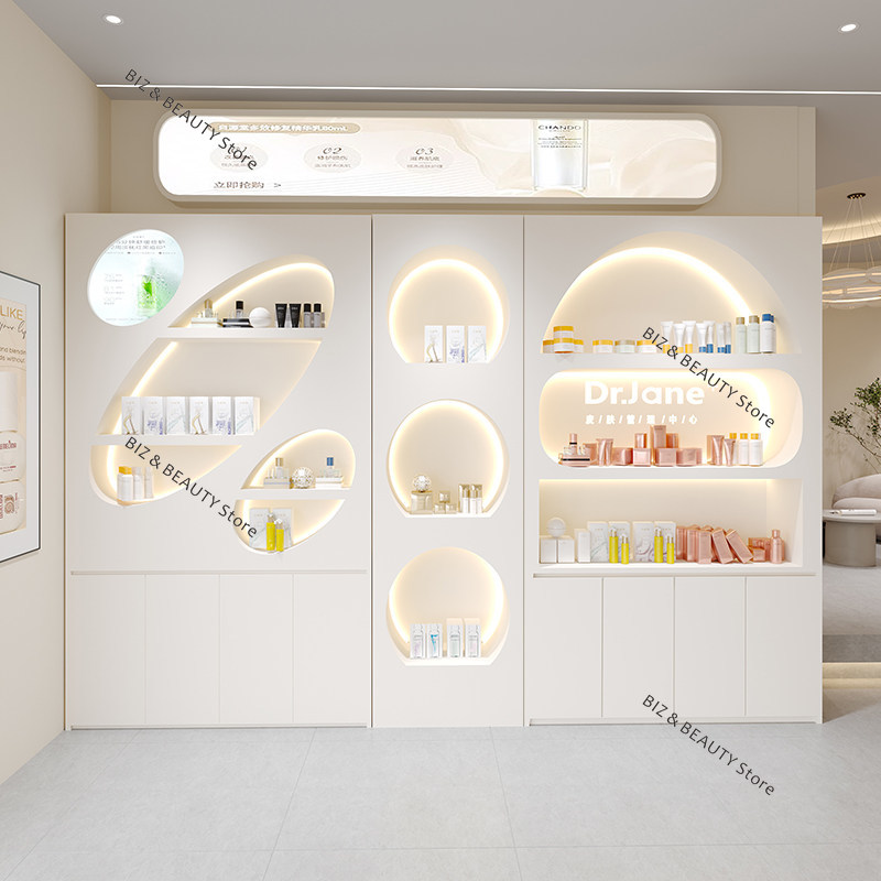 High Gloss Paint Beauty Salon  - High Luxury Skincare 评论和价格